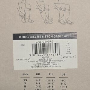 Hunter Kids Boot Socks in Beige